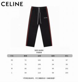 Picture for category Celine Pants Long